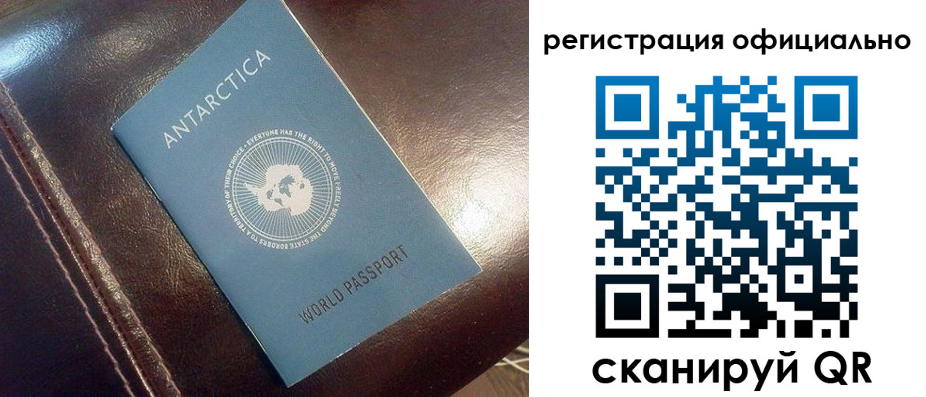 временная регистрация госуслуги в Приозерске